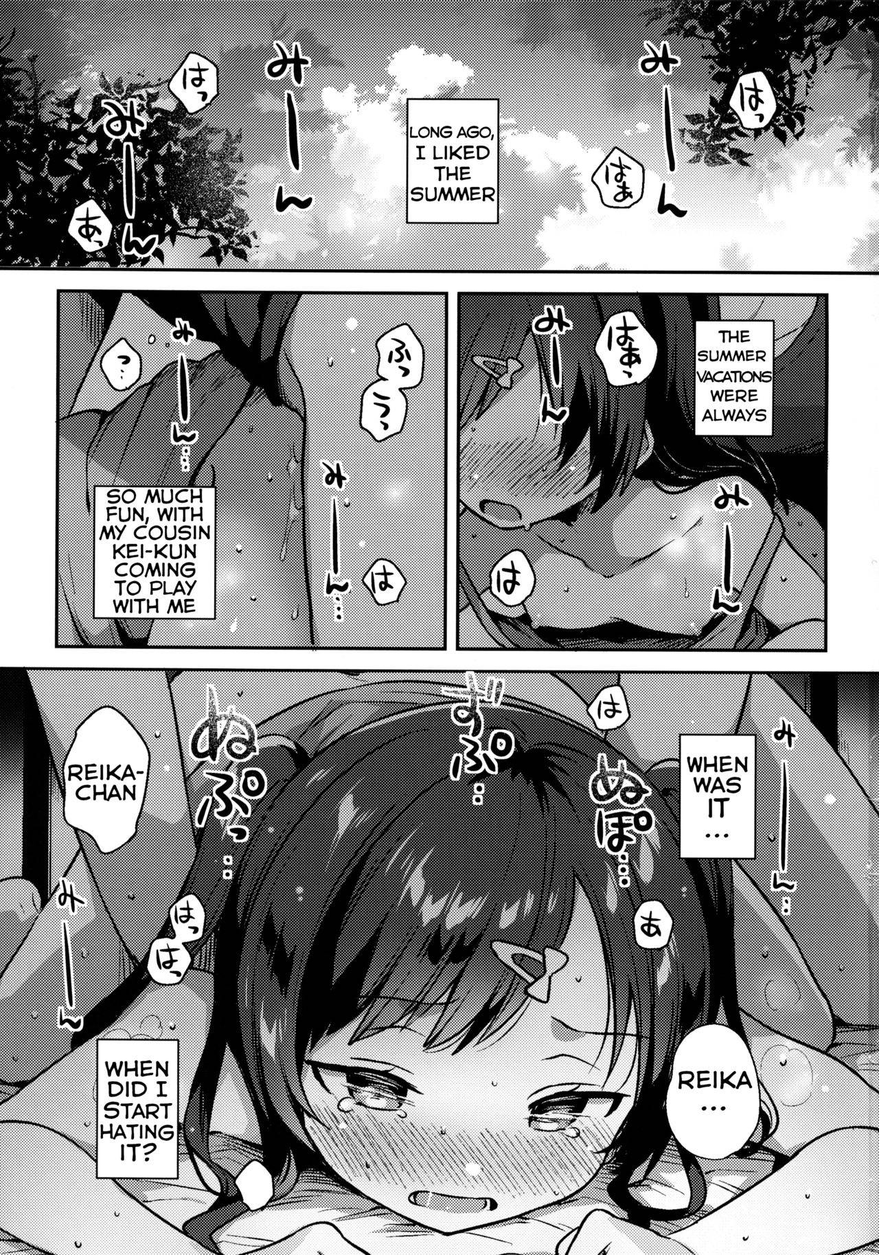 (C96) [squeezecandyheaven (Ichihaya)] Natsu nante Shiranakereba Yokatta | If Only Summer Didn't Exist [English]