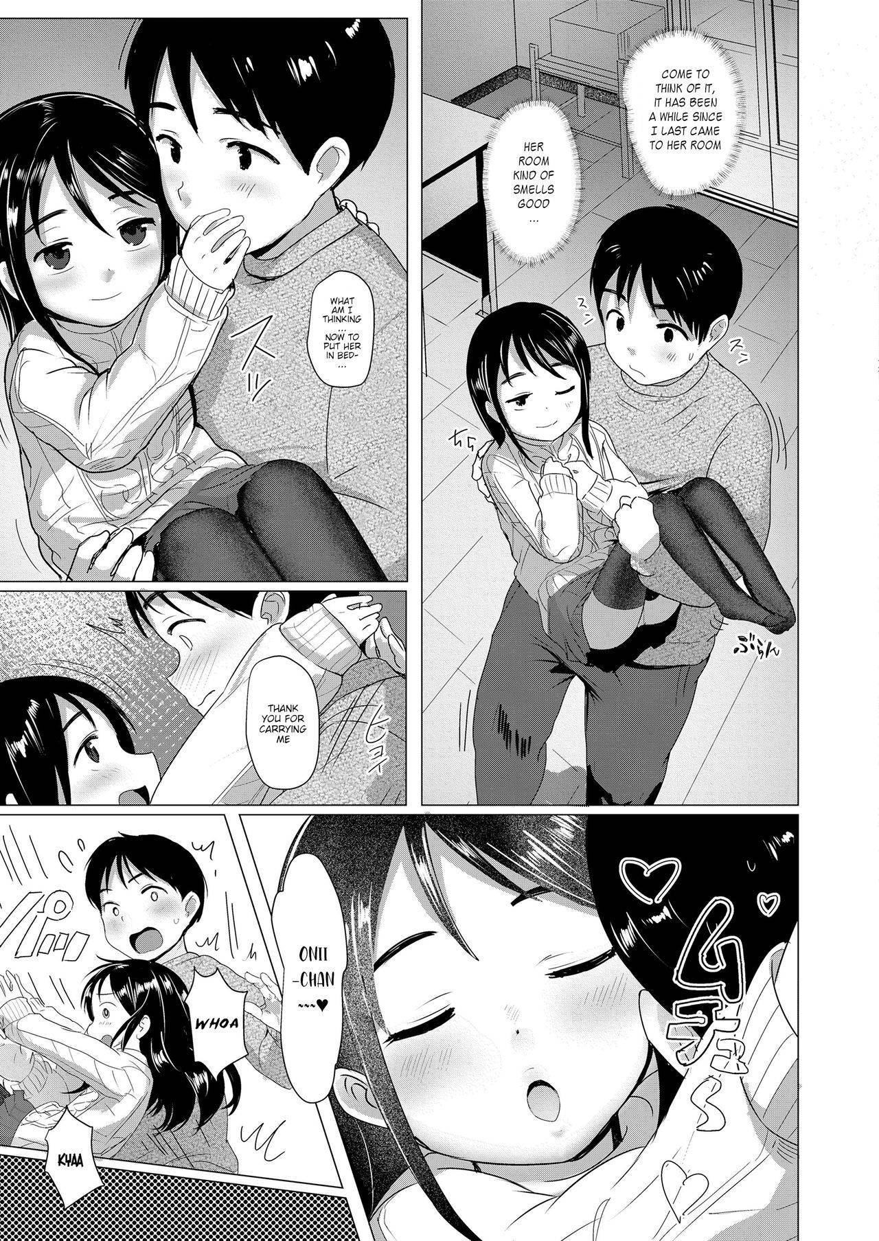 [rondonko] Nitamono Kyoudai | Siblings are very much alike (COMIC LO 2021-07) [English] [Digital]