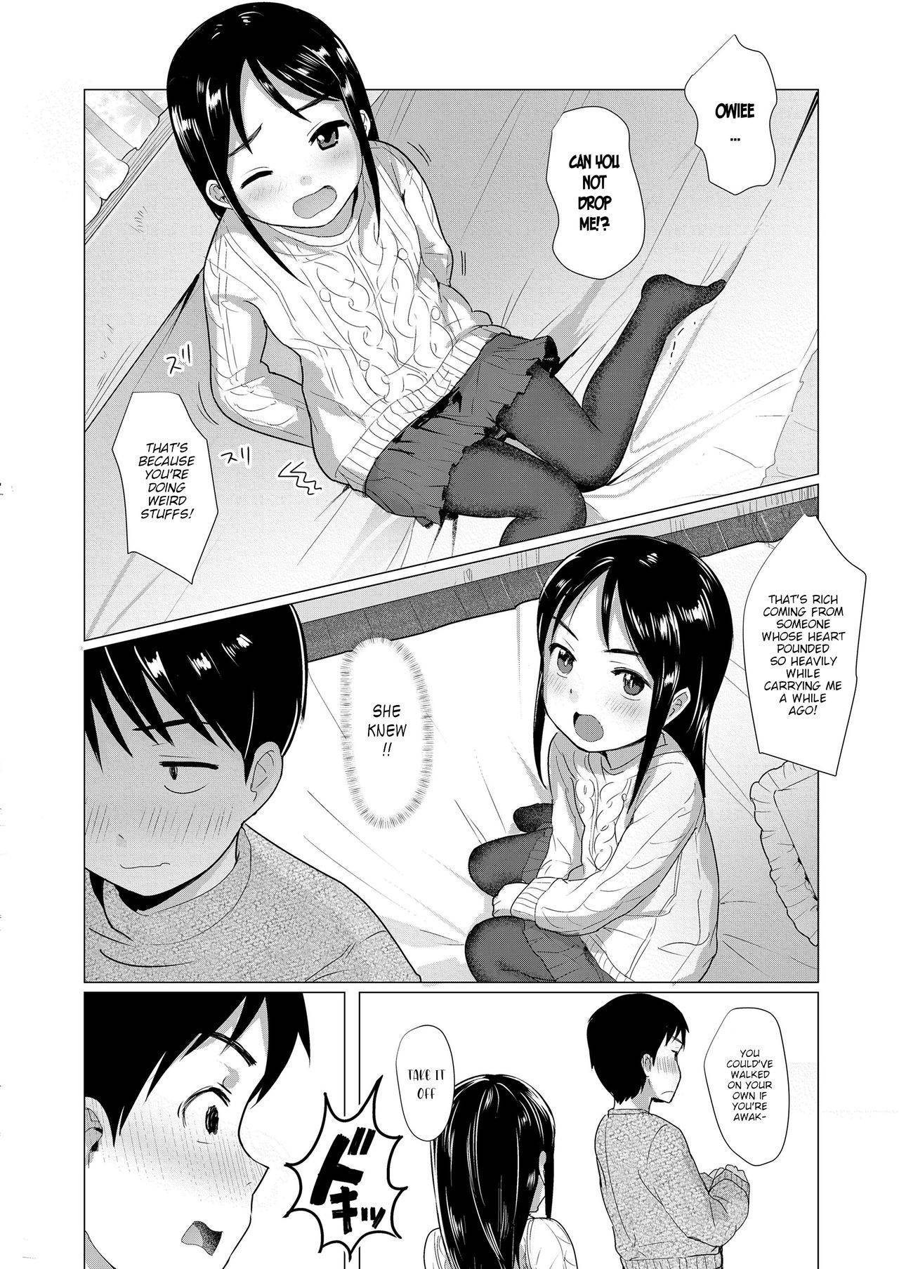 [rondonko] Nitamono Kyoudai | Siblings are very much alike (COMIC LO 2021-07) [English] [Digital]