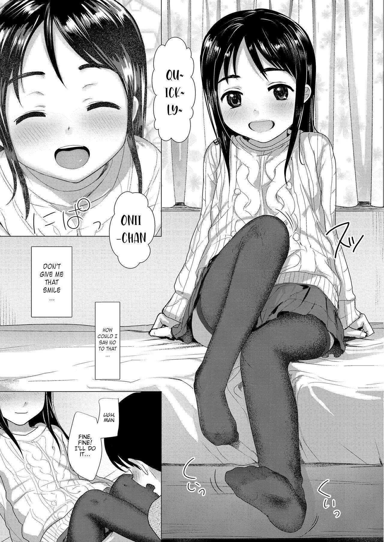 [rondonko] Nitamono Kyoudai | Siblings are very much alike (COMIC LO 2021-07) [English] [Digital]