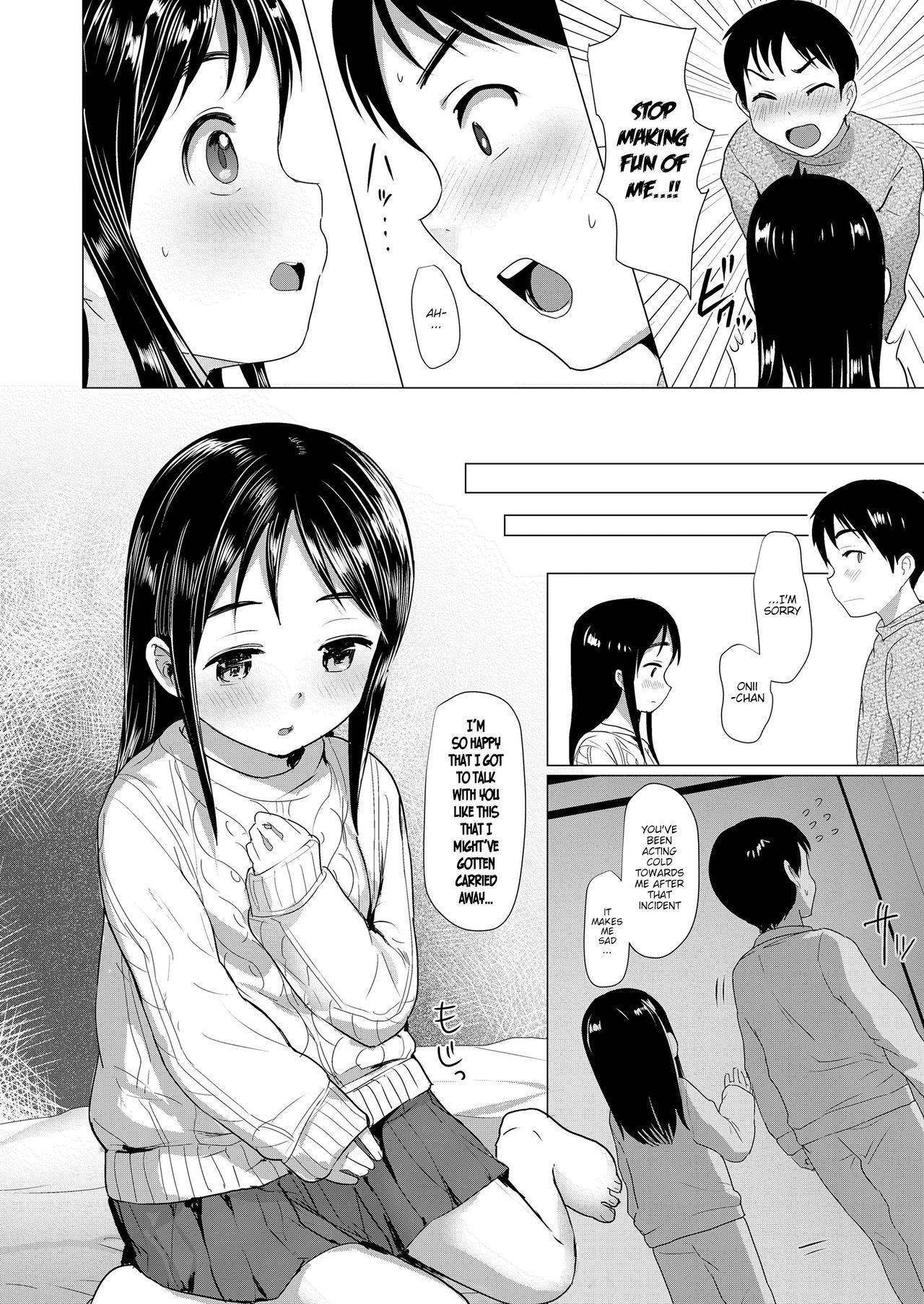 [rondonko] Nitamono Kyoudai | Siblings are very much alike (COMIC LO 2021-07) [English] [Digital]