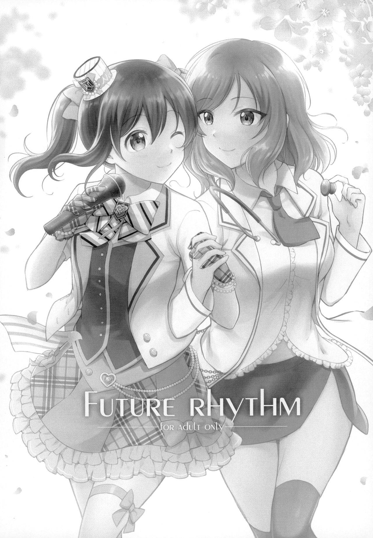 [Shizuhime's Madhouse (Shizuhime)] Future Rhythm (Love Live!) [Digital]