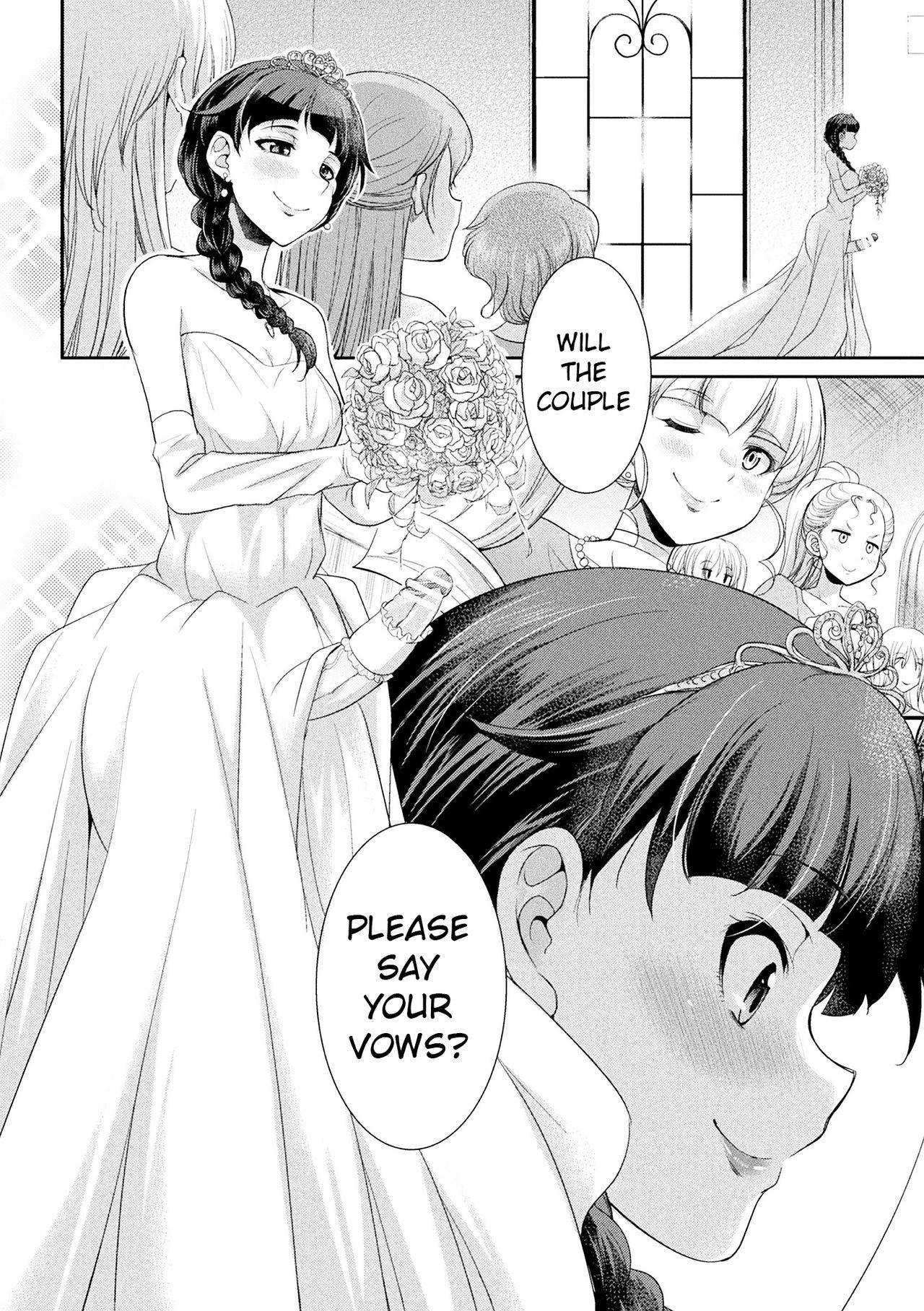 [Kaguya] Futanarijima ~The Queen of Penis~ Ch. 6 [English] [Digital]