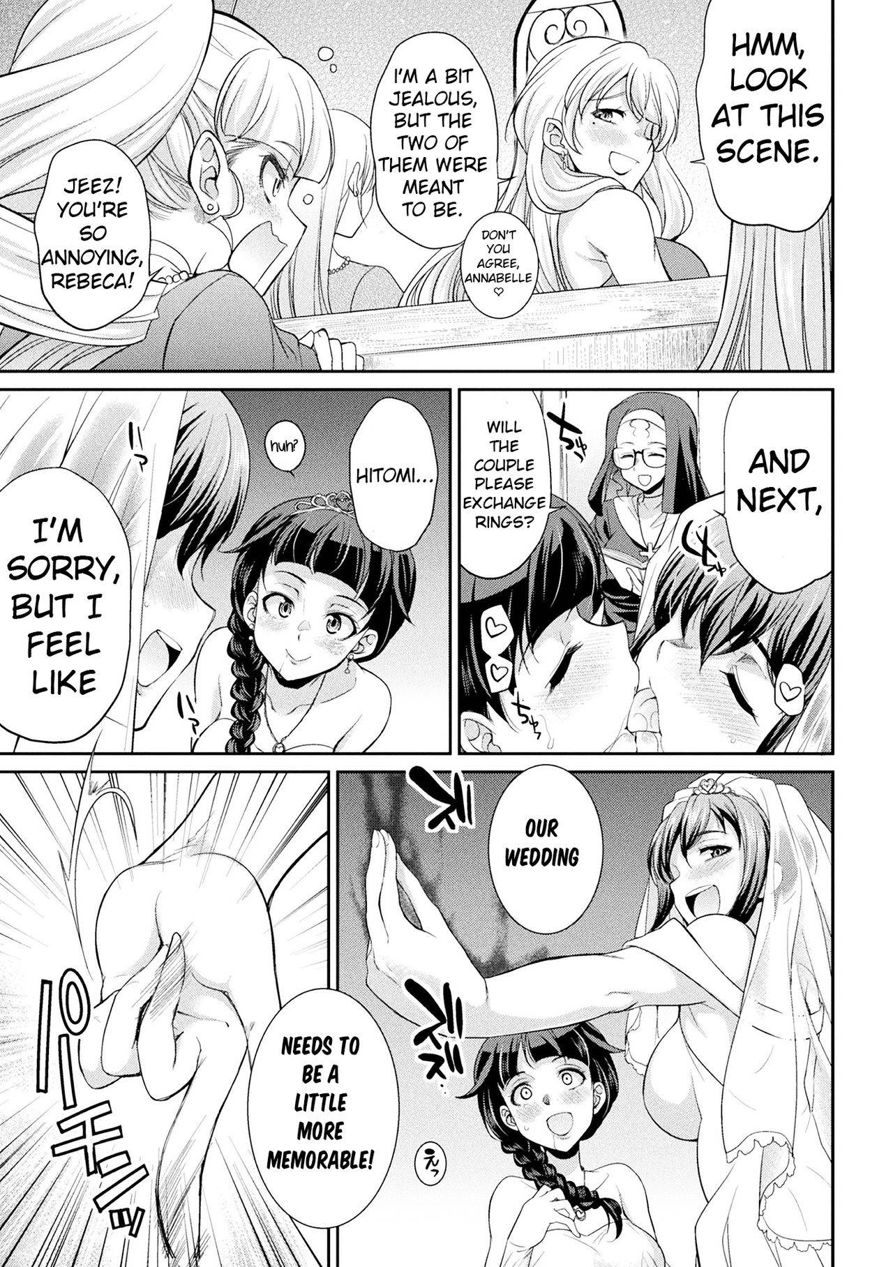 [Kaguya] Futanarijima ~The Queen of Penis~ Ch. 6 [English] [Digital]