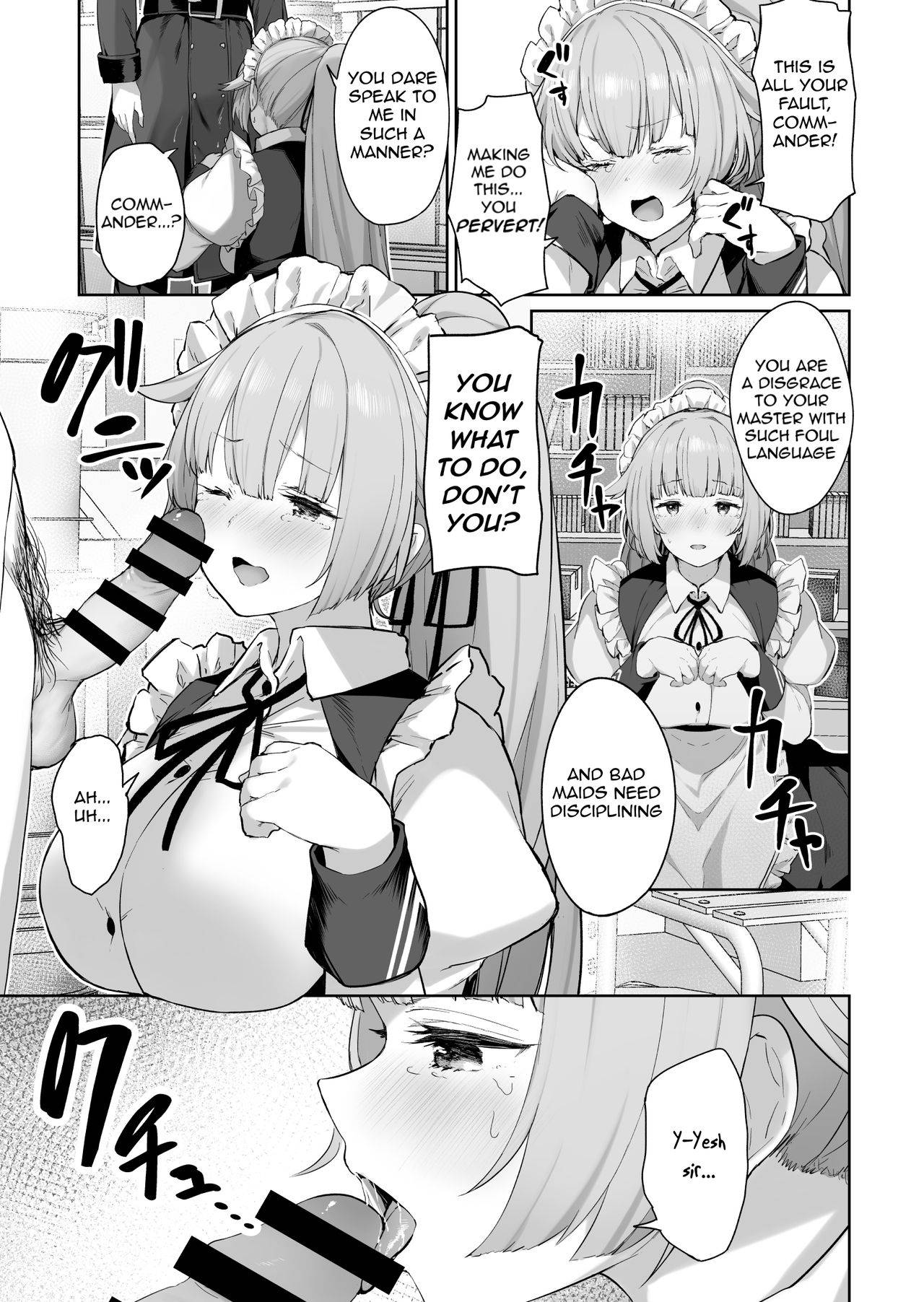 [Tobimura] NTW-20 (Girls' Frontline) [English]