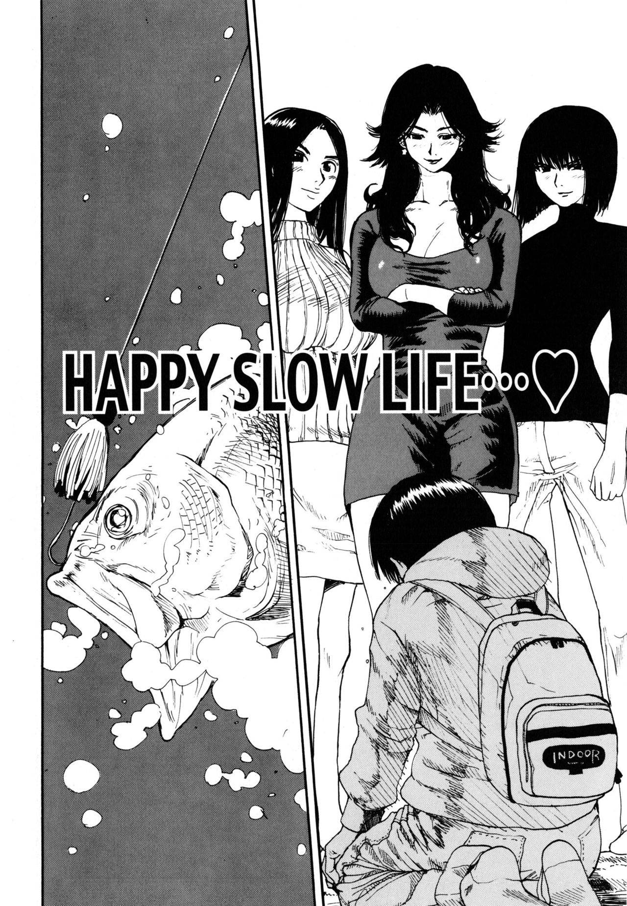 [Kamitsuki Manmaru] HAPPY SLOW LIFE (Inka no Mezame) [English]