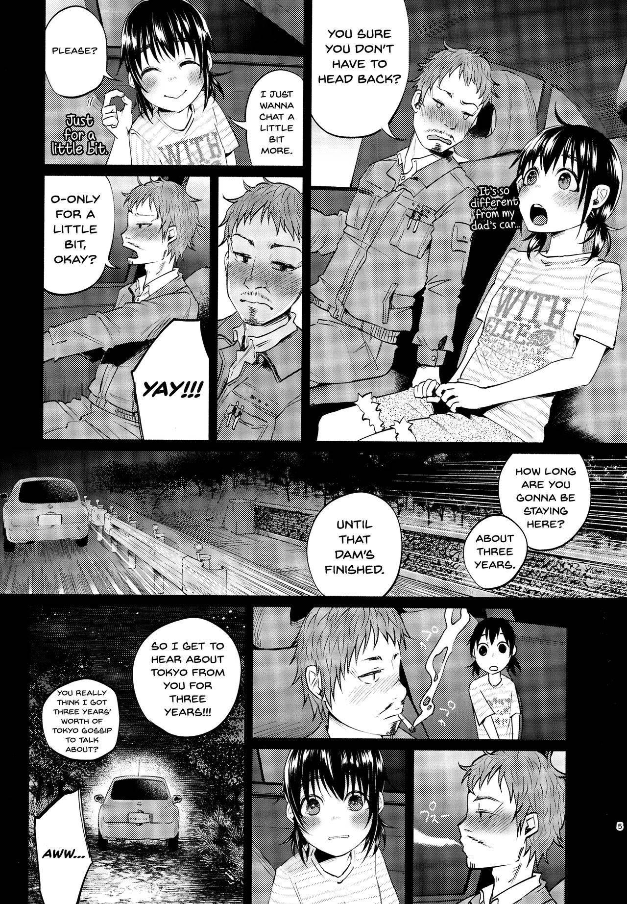 (C91) [Chemical Janky (Shiruka Bakaudon)] Yumekawa Yume-chan [English] {Hennojin}