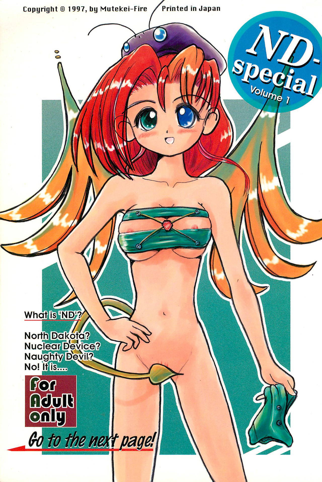 (C53) [Mutekei FIre (Yuuichi)] ND-special Volume 1 (Various)