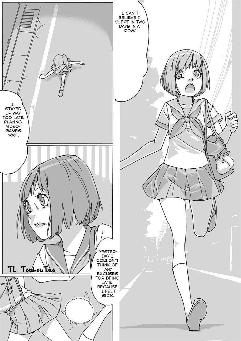 [Akimbo] Untitled Manga (Girl stuck in a hole) [English] [Touhou Tea]