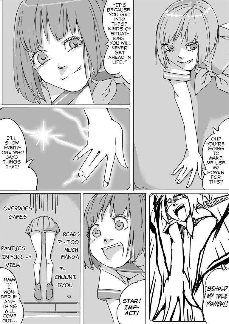 [Akimbo] Untitled Manga (Girl stuck in a hole) [English] [Touhou Tea]