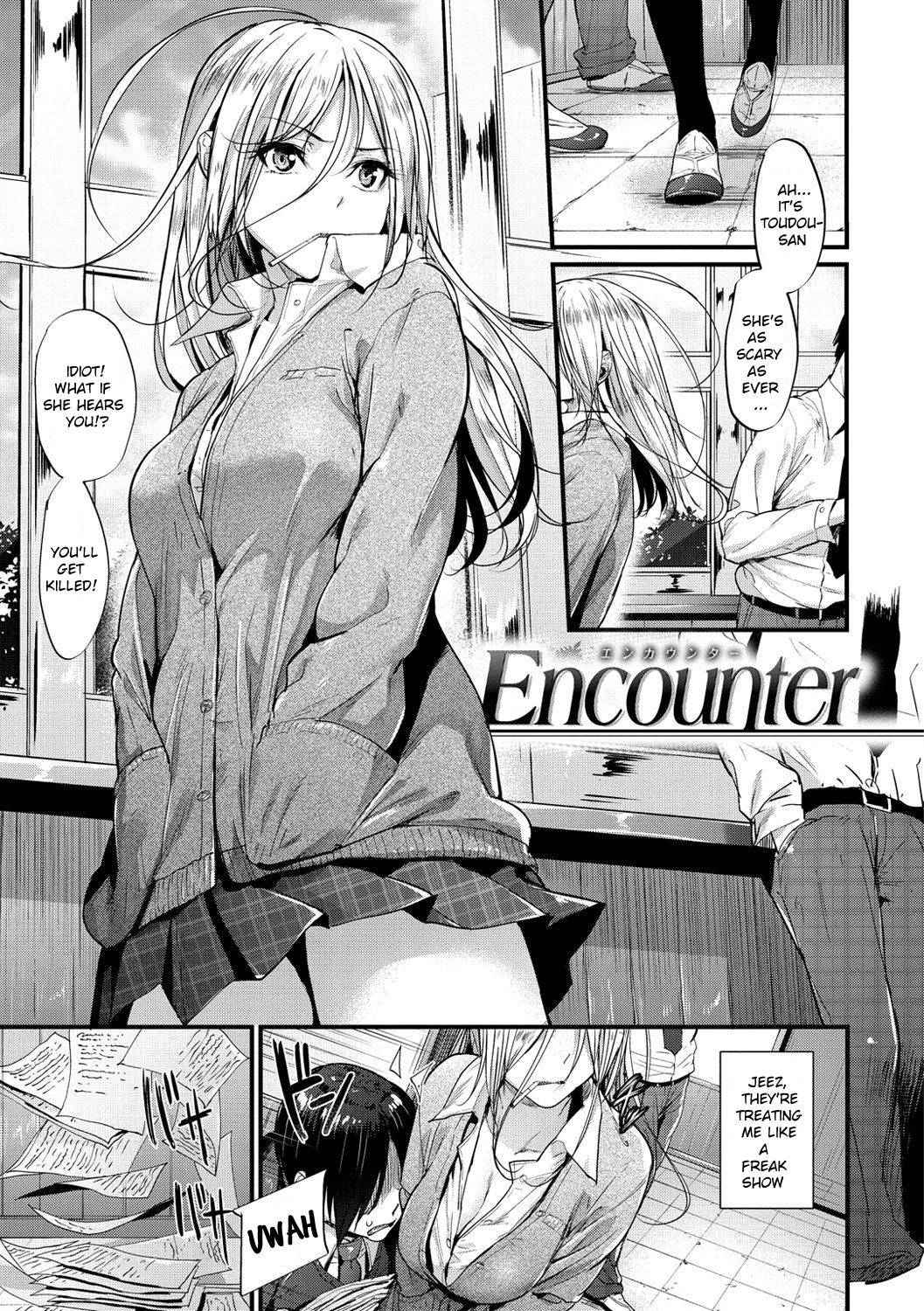 [Mikuni Mizuki] Encounter + Encounter After (Akujo Kousatsu) [English] [Decensored] [Digital]