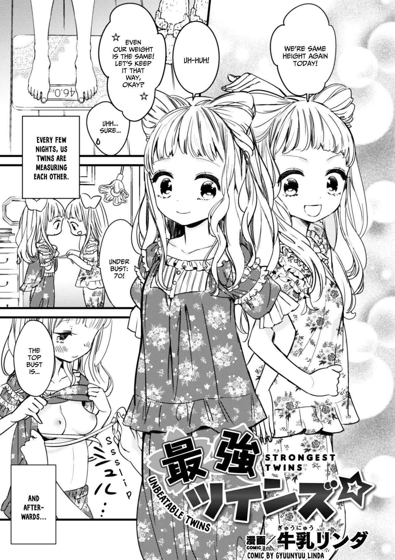 [Gyuunyuu Rinda] Saikyou Twins - Strongest Twins (2D Comic Magazine Kinshin Yuri Ecchi Vol. 2) [English] [xinsu] [Digital]