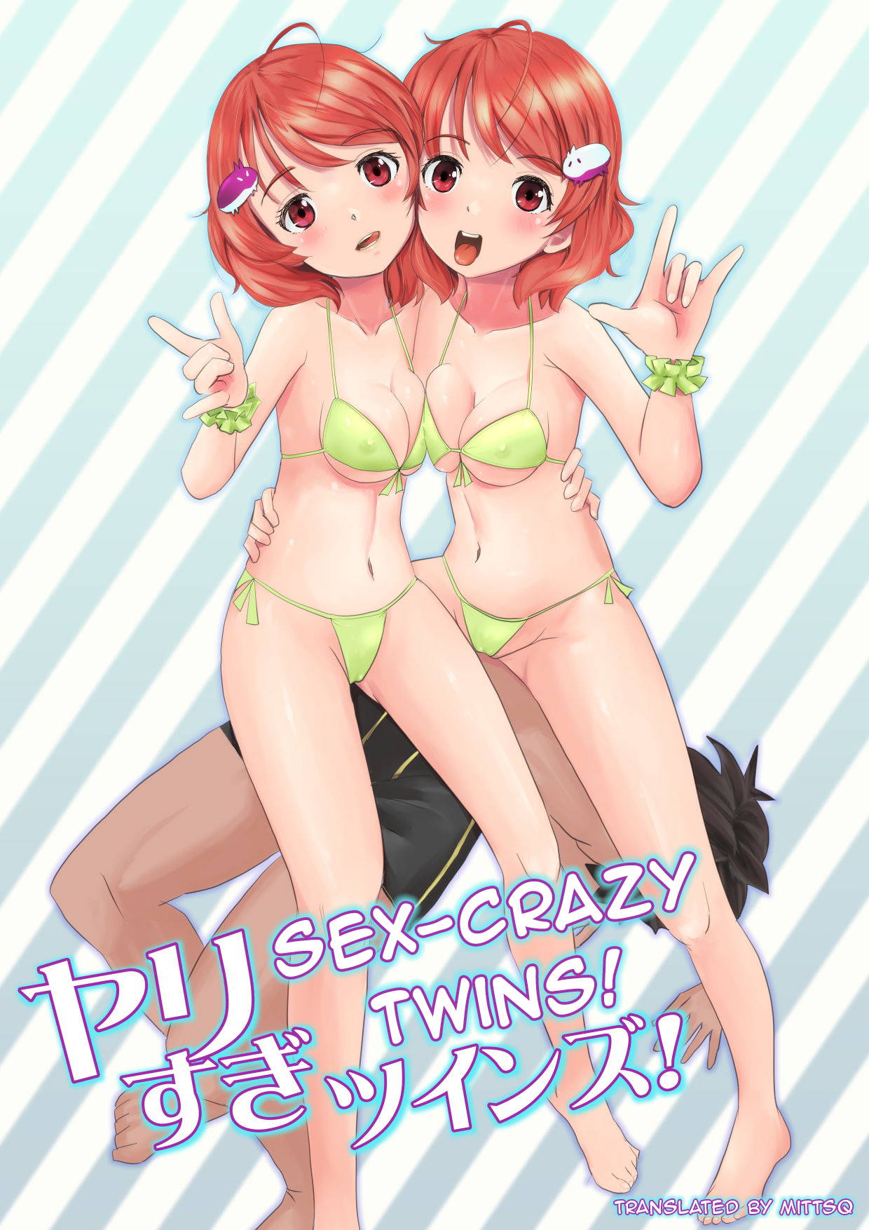 [Hatotomugi] Yarisugi Twins! | Sex-crazy Twins! [English] [mittsq]