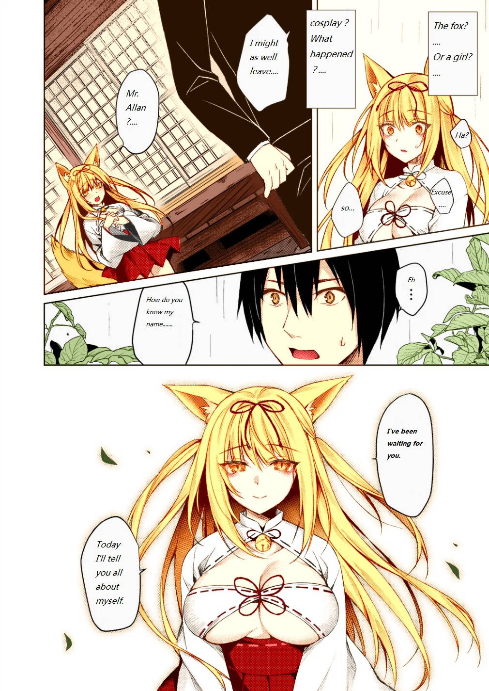 [Sorai Shinya] Kitsune no Mukoiri