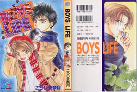 [Koujima Naduki] BOYS LIFE