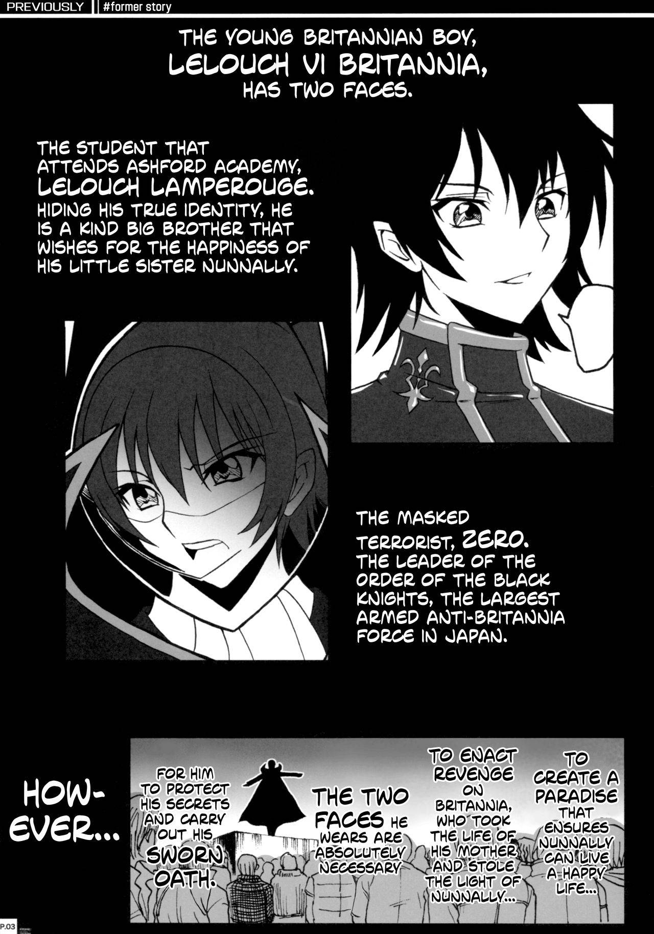 (C72) [Crazy Alicetale (Kizoku)] Ero Terrorist Kallen no Kokuhaku Daisakusen (CODE GEASS: Lelouch of the Rebellion) [English] {Hennojin} [Decensored]