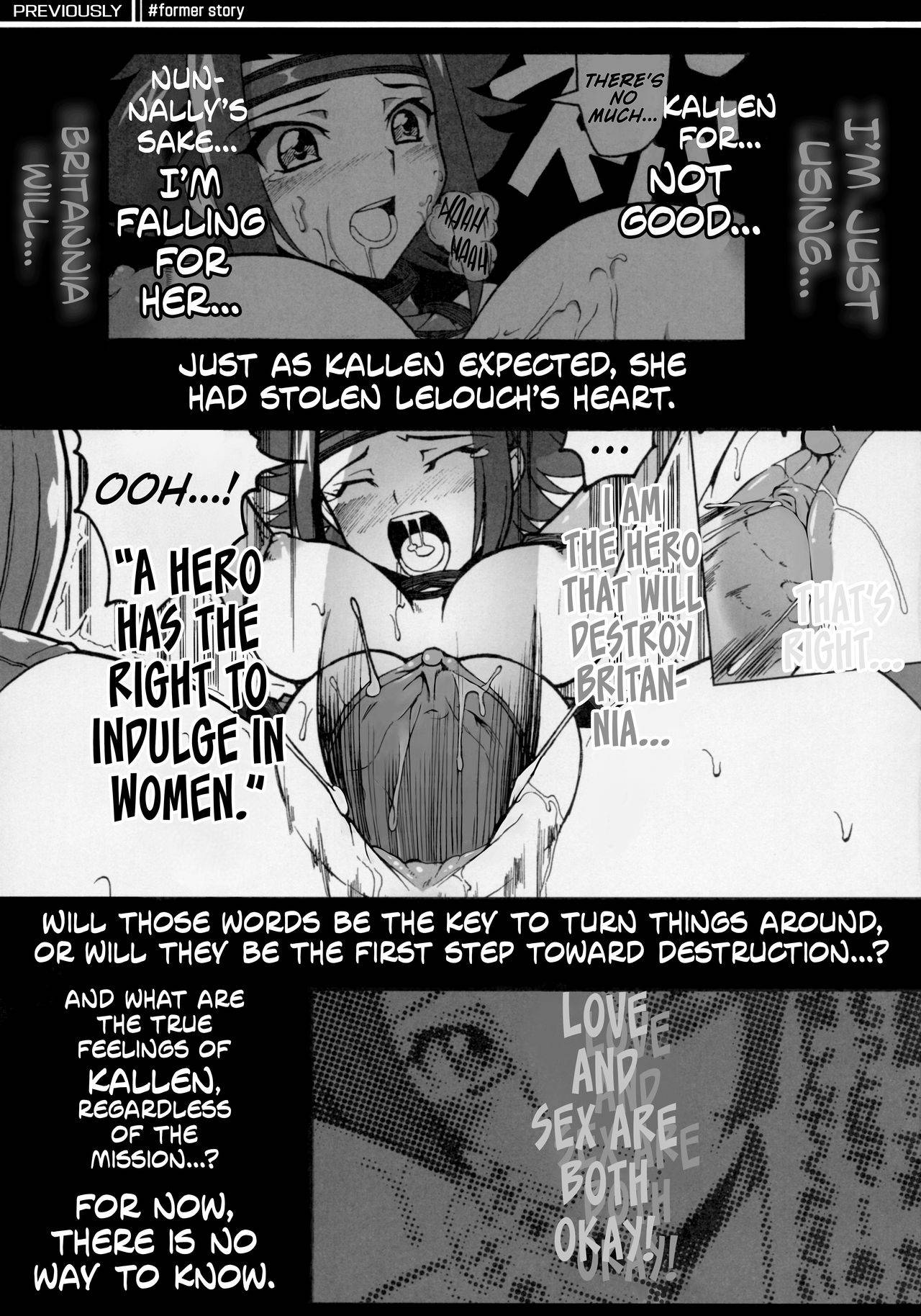 (C72) [Crazy Alicetale (Kizoku)] Ero Terrorist Kallen no Kokuhaku Daisakusen (CODE GEASS: Lelouch of the Rebellion) [English] {Hennojin} [Decensored]