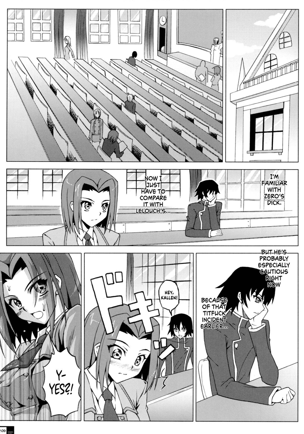 (C72) [Crazy Alicetale (Kizoku)] Ero Terrorist Kallen no Kokuhaku Daisakusen (CODE GEASS: Lelouch of the Rebellion) [English] {Hennojin} [Decensored]