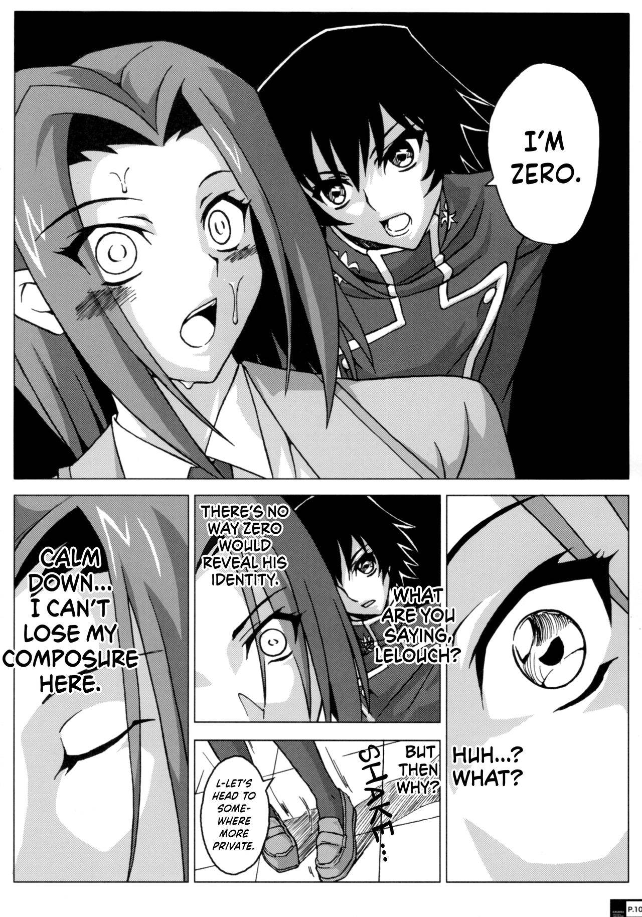 (C72) [Crazy Alicetale (Kizoku)] Ero Terrorist Kallen no Kokuhaku Daisakusen (CODE GEASS: Lelouch of the Rebellion) [English] {Hennojin} [Decensored]