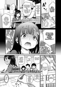 [Airandou] Sensei Ochinchin Misete Kudasai! | Sensei, Please Show Me Your Dick! (COMIC LO 2021-07) [English] [Soflan]