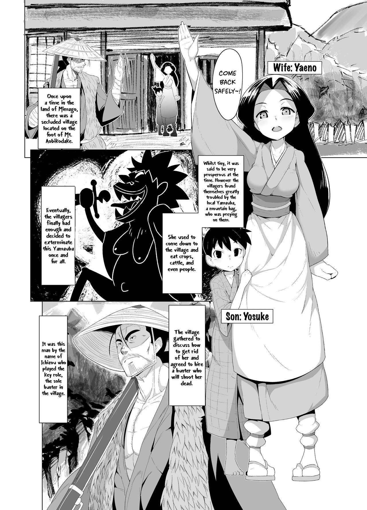 [Buriki Daiou (Emons)] Eromanga Nihon Mukashibanashi (Yamauba Hen) | Erotic Anthology of Japanese Tales : Yamauba Chapter [Digital] [English] [Pedy]