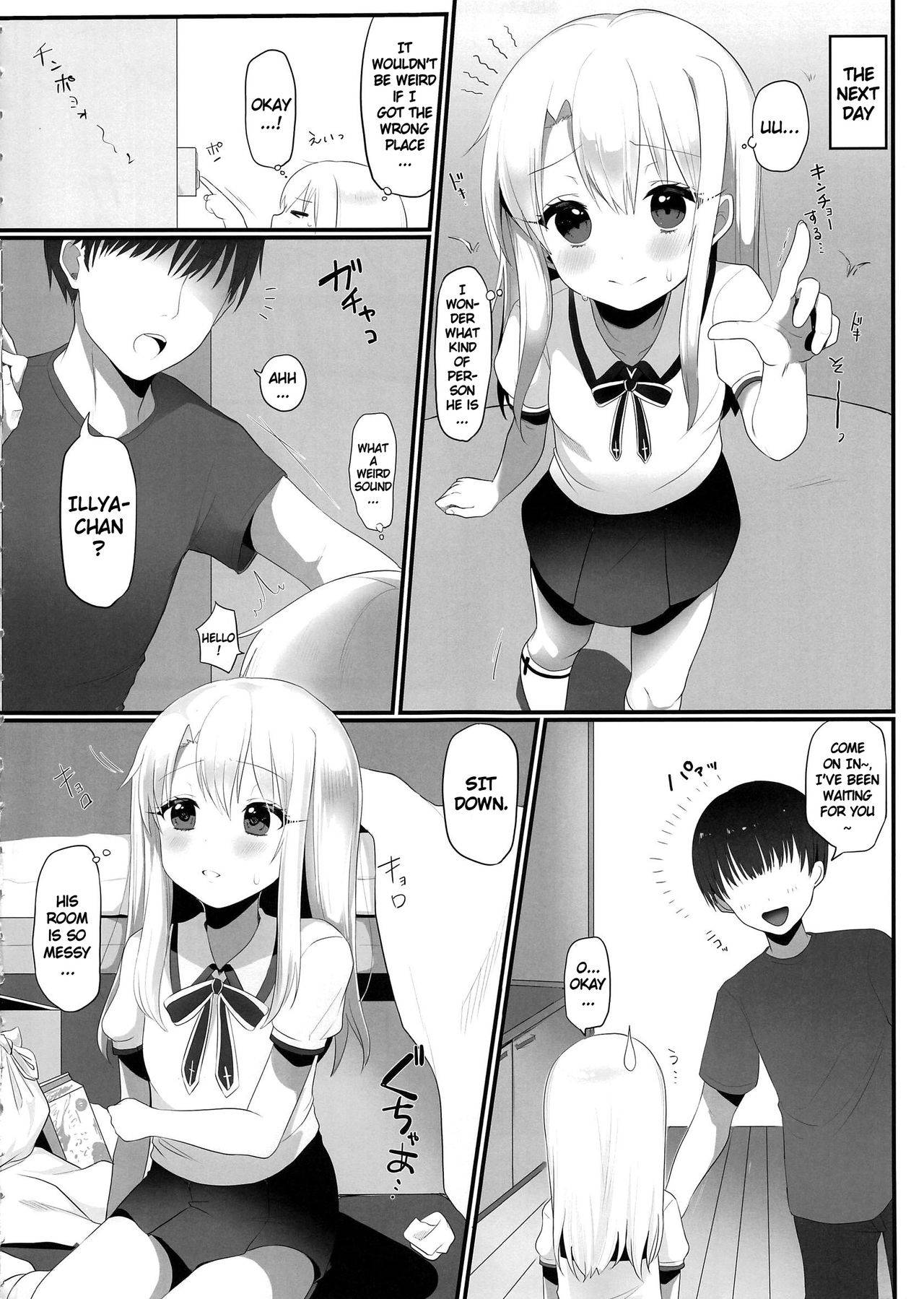 (C96) [Namaya (Namatsui)] Shucchou Mahou Shoujo Maid | Magical Girl Maid Illya-chan (Fate/kaleid liner Prisma Illya) [English] [Keye Necktire]