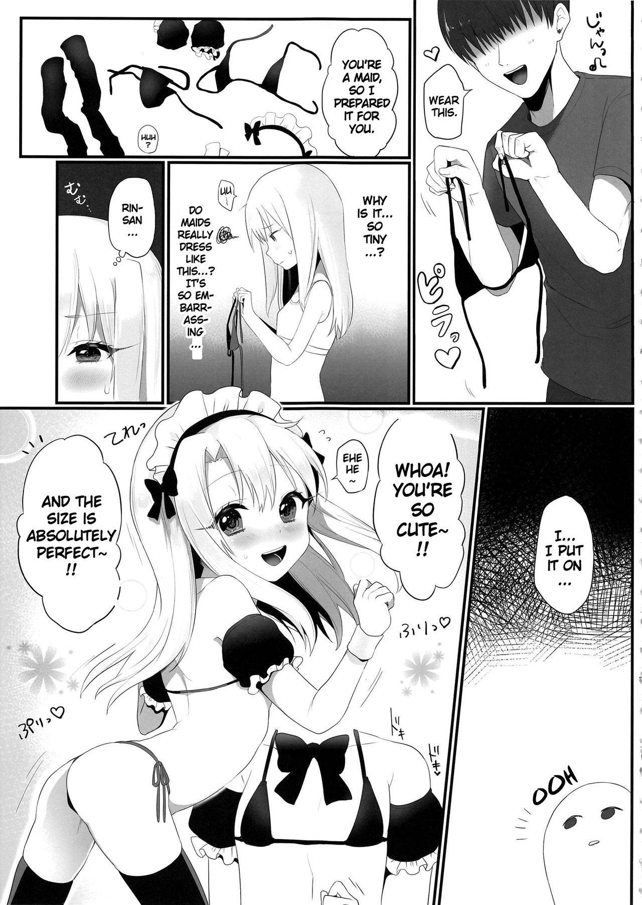 (C96) [Namaya (Namatsui)] Shucchou Mahou Shoujo Maid | Magical Girl Maid Illya-chan (Fate/kaleid liner Prisma Illya) [English] [Keye Necktire]