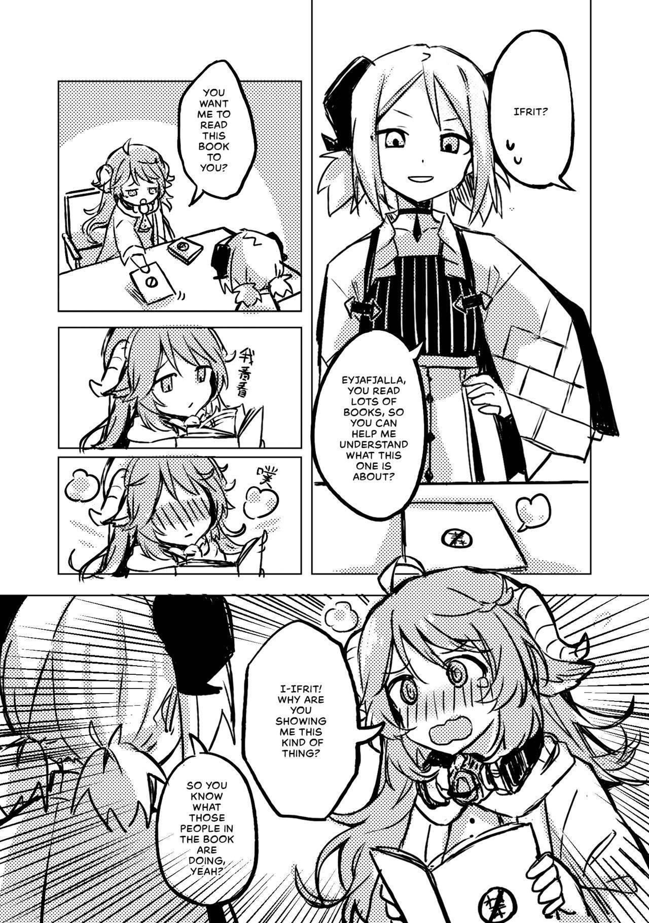 [katis27] First time (Arknights) [English]