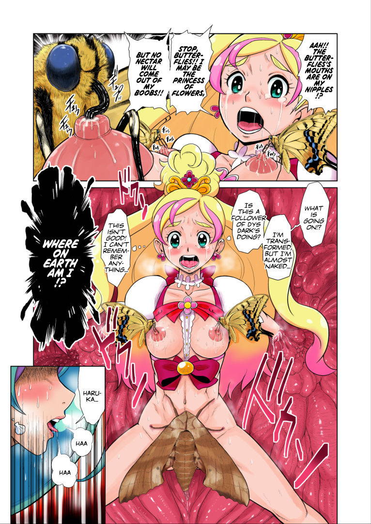 [Juuryoku Shiki Youheki (Dam)] Shock Shoku BreGure 5 (Go! Princess PreCure, Mahou Tsukai PreCure!) [English] [Peppered Lemons] [Digital]