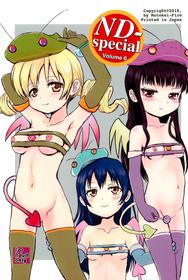 (C94) [Mutekei Fire (Yuuichi)] ND-special Volume 6 (Various)