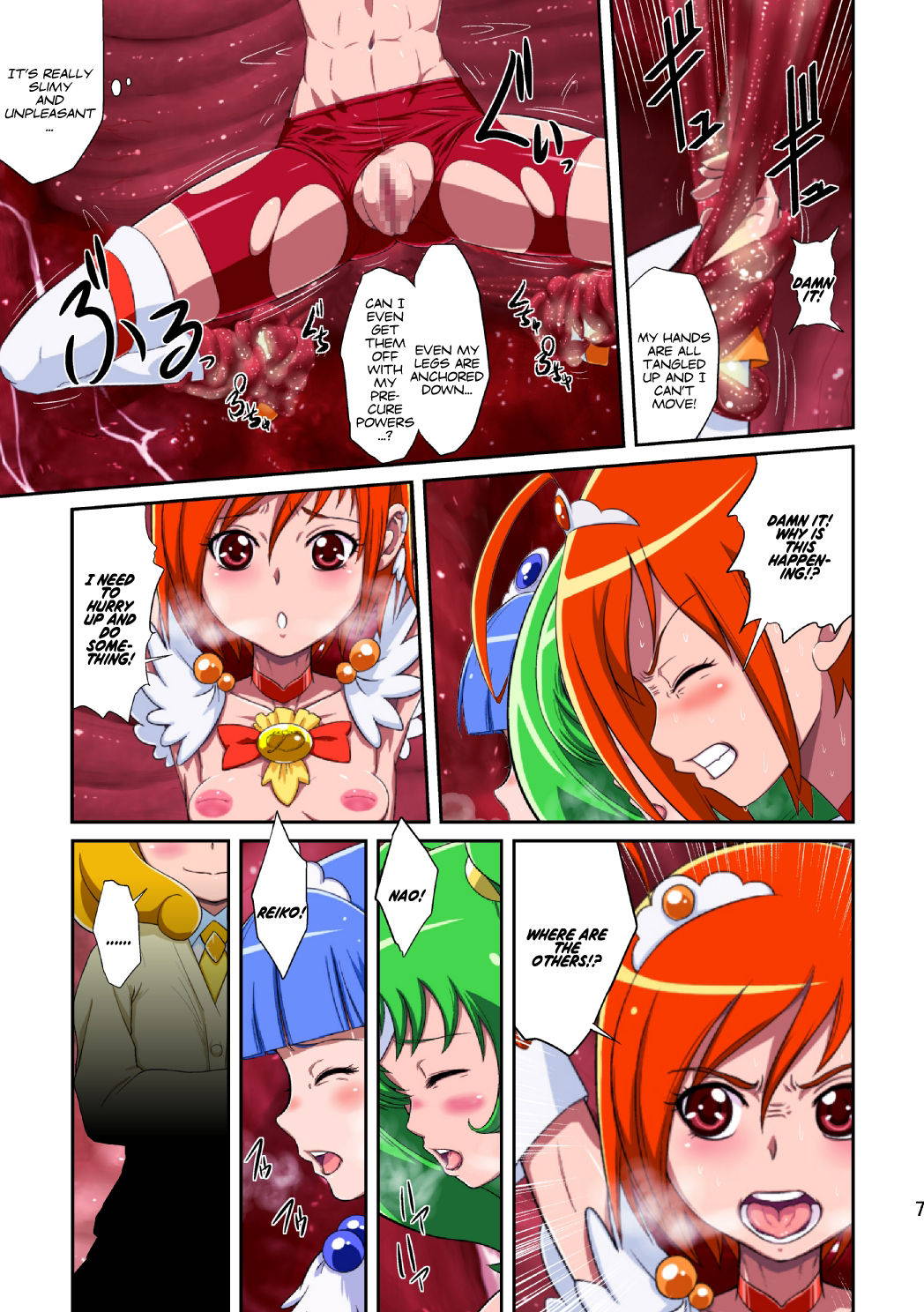 [Juuryoku Shiki Youheki (Dam)] Shock Shoku go Burigyua (Smile Precure) [English] [Peppered Lemons] [Digital]