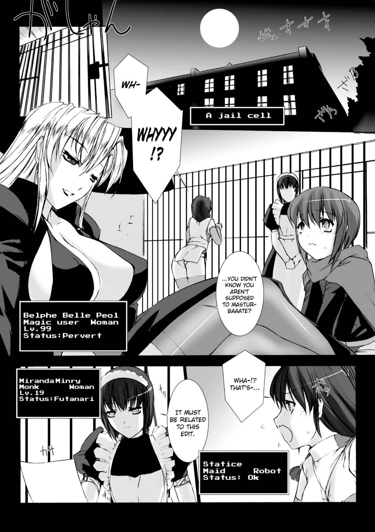 [MISS BLACK] Lust Resort!! Tokubetsu Genteiban Ch. 3 [English][Digital][ChoriScans]