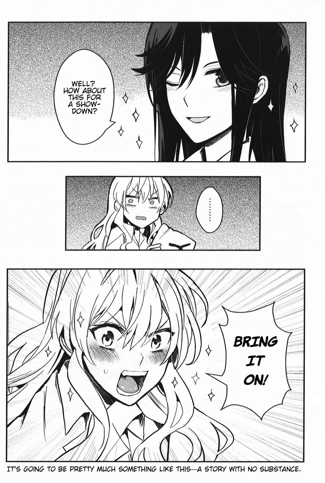 Alpha X Alpha (Shoujo Kageki Revue Starlight) (Kuma) [English] [0mniessence]