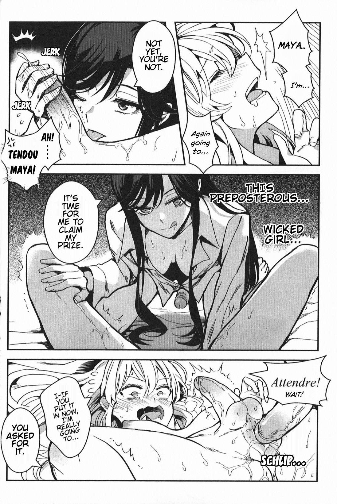 Alpha X Alpha (Shoujo Kageki Revue Starlight) (Kuma) [English] [0mniessence]