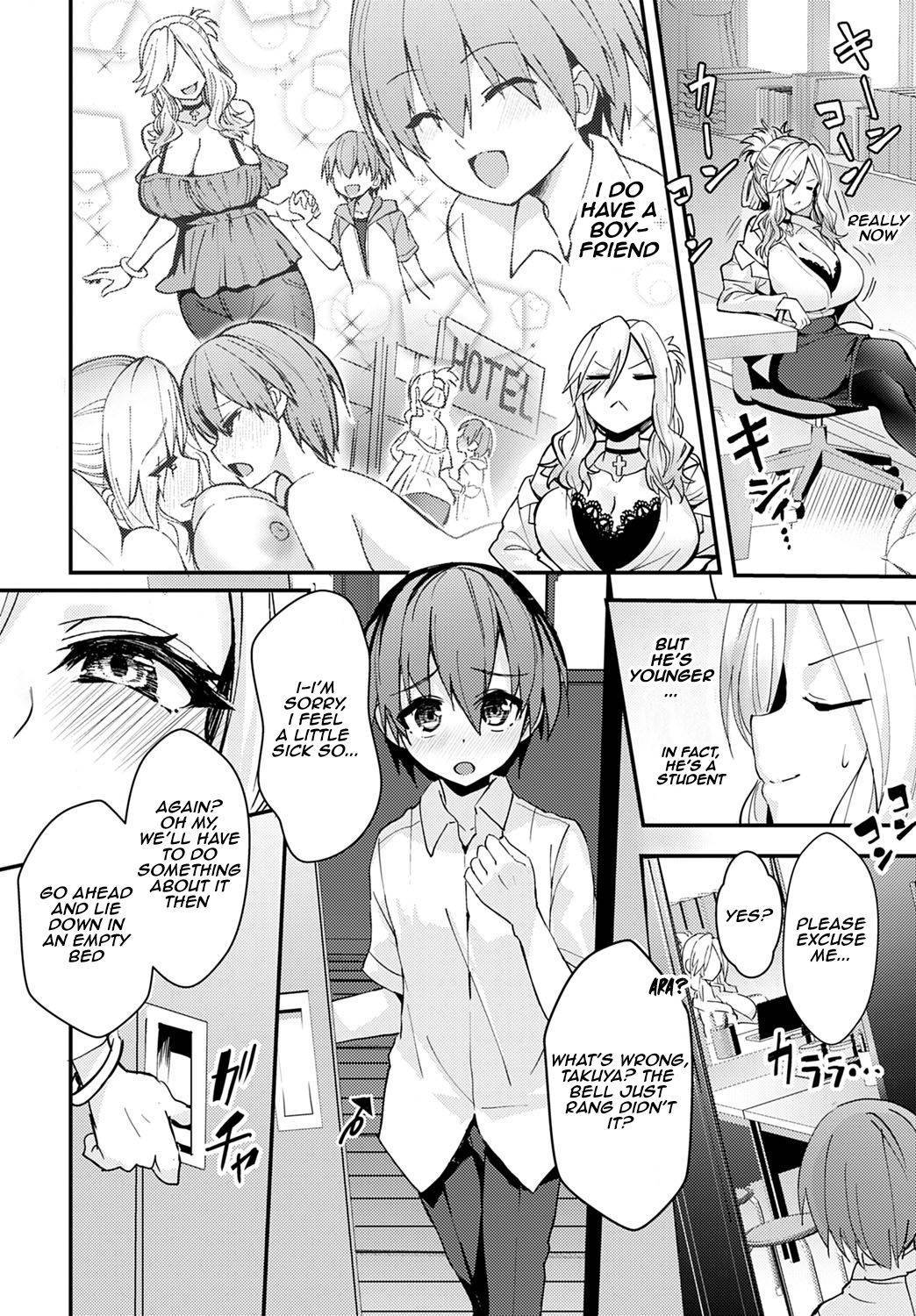 [Wise Speak] Hakui no Tenshi ha Boku no GAL | The Angel in White is my Gyaru (COMIC Anthurium 2020-08) [English] [Digital]