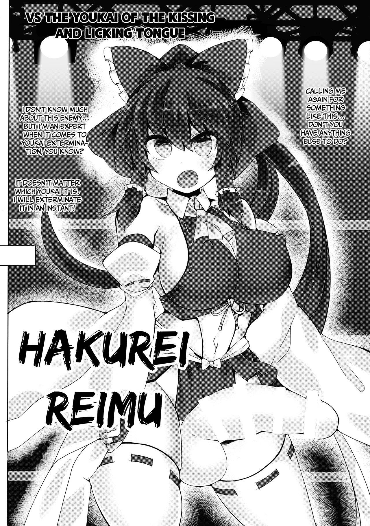 (Reitaisai 18) [Stapspats (Hisui)] Gensoukyou Futanari Chinpo Wrestling Bangaihen ~Sokuochi Haiboku Shuu II~ (Touhou Project) [English] [AZXTranslations]