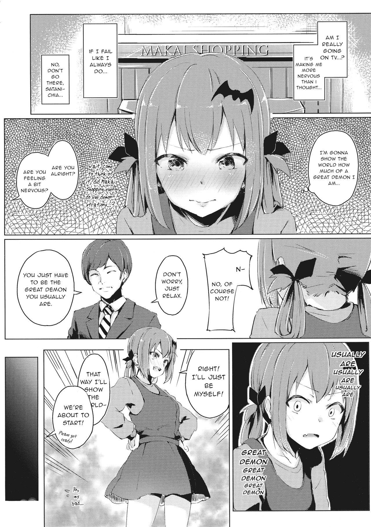 (C93) [Funiai-ice (Funiai Riko)] Dai Akume Satanichia (Gabriel DropOut) [English] [gentletemptl]