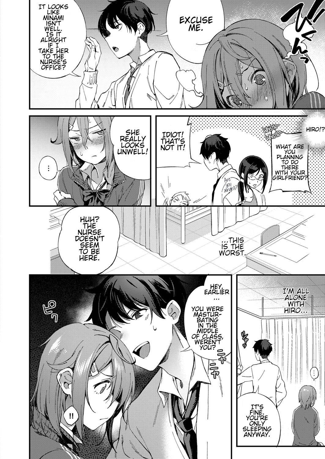 [Yuzushiko] Soredemo Kimi ga Suki | Even So, I love You (COMIC ExE 11) [English] [Digital]