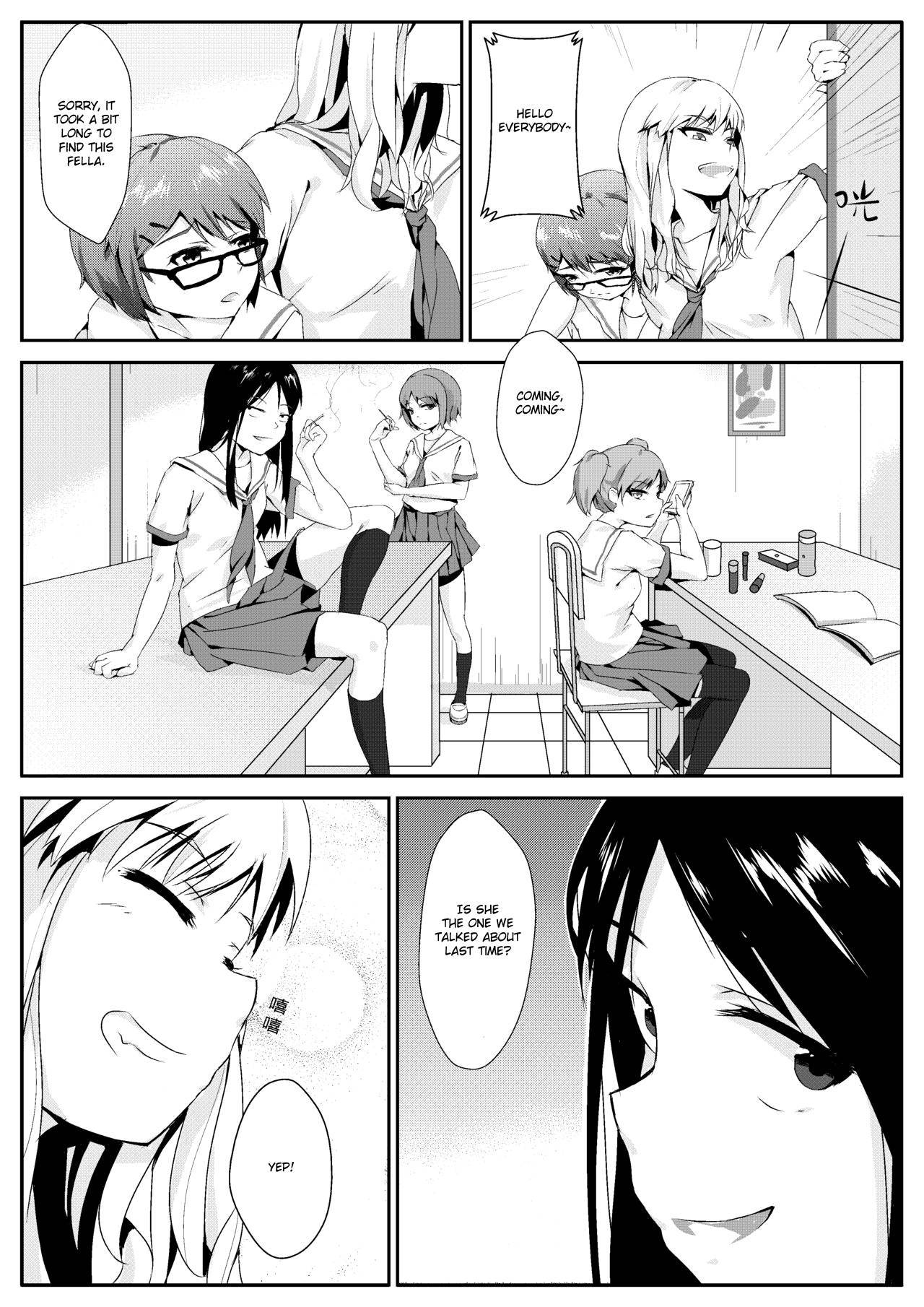 [Guizhencao] After-school Feet Rape [English] [GMDTranslations]