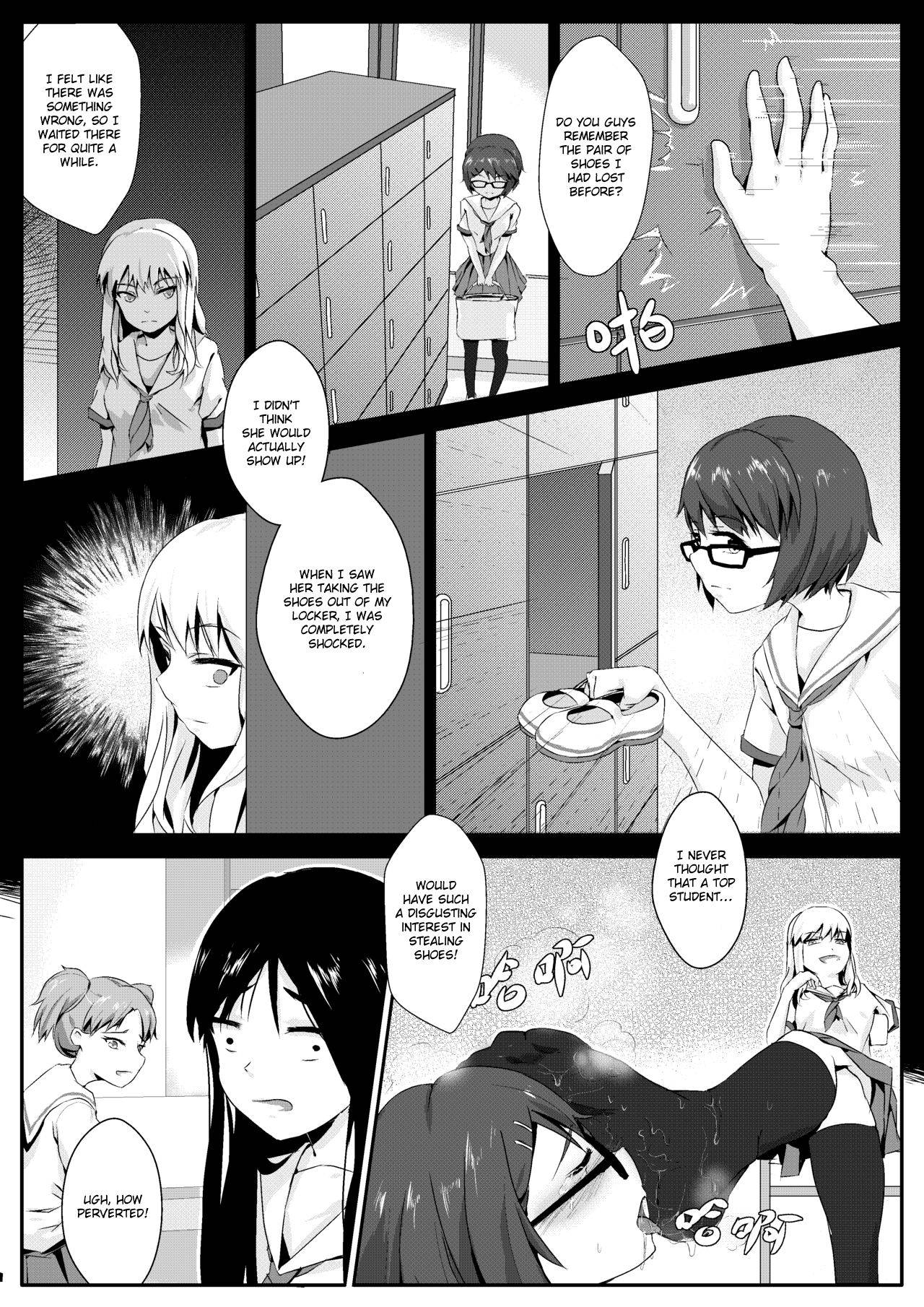 [Guizhencao] After-school Feet Rape [English] [GMDTranslations]