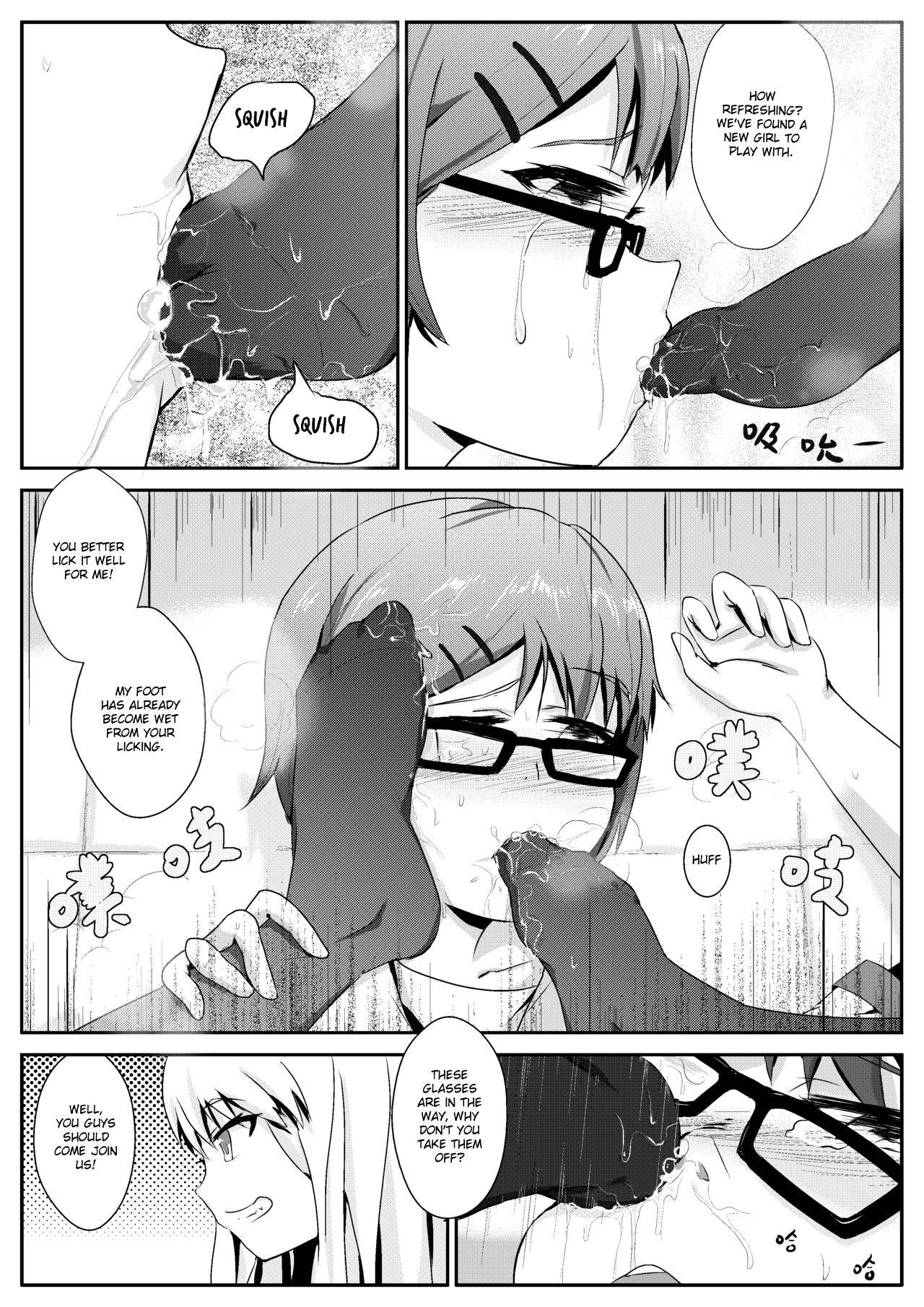 [Guizhencao] After-school Feet Rape [English] [GMDTranslations]