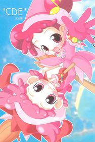 (CR29) [Oden-ya (Misooden)] CDE Kanzenban (Ojamajo Doremi)