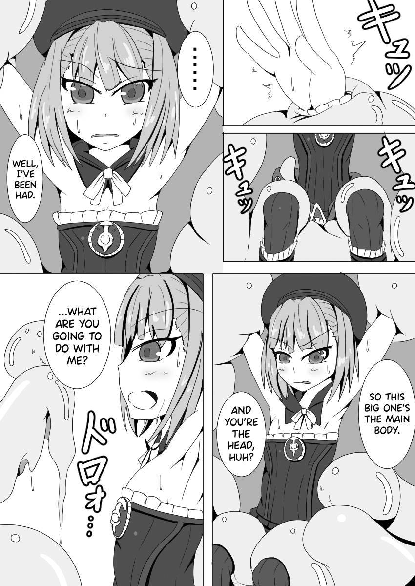 [Naiagara Rengou (Yansu)] Helena Joshi wo Kochokocho Suru dake (Fate/Grand Order) [English] [biribiri]