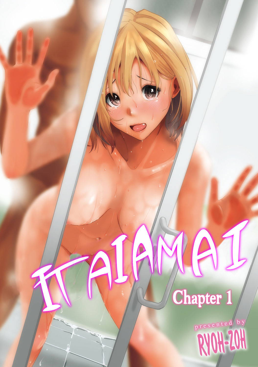 [Ryoh-zoh] Itaiamai - Chapter 1 (English)