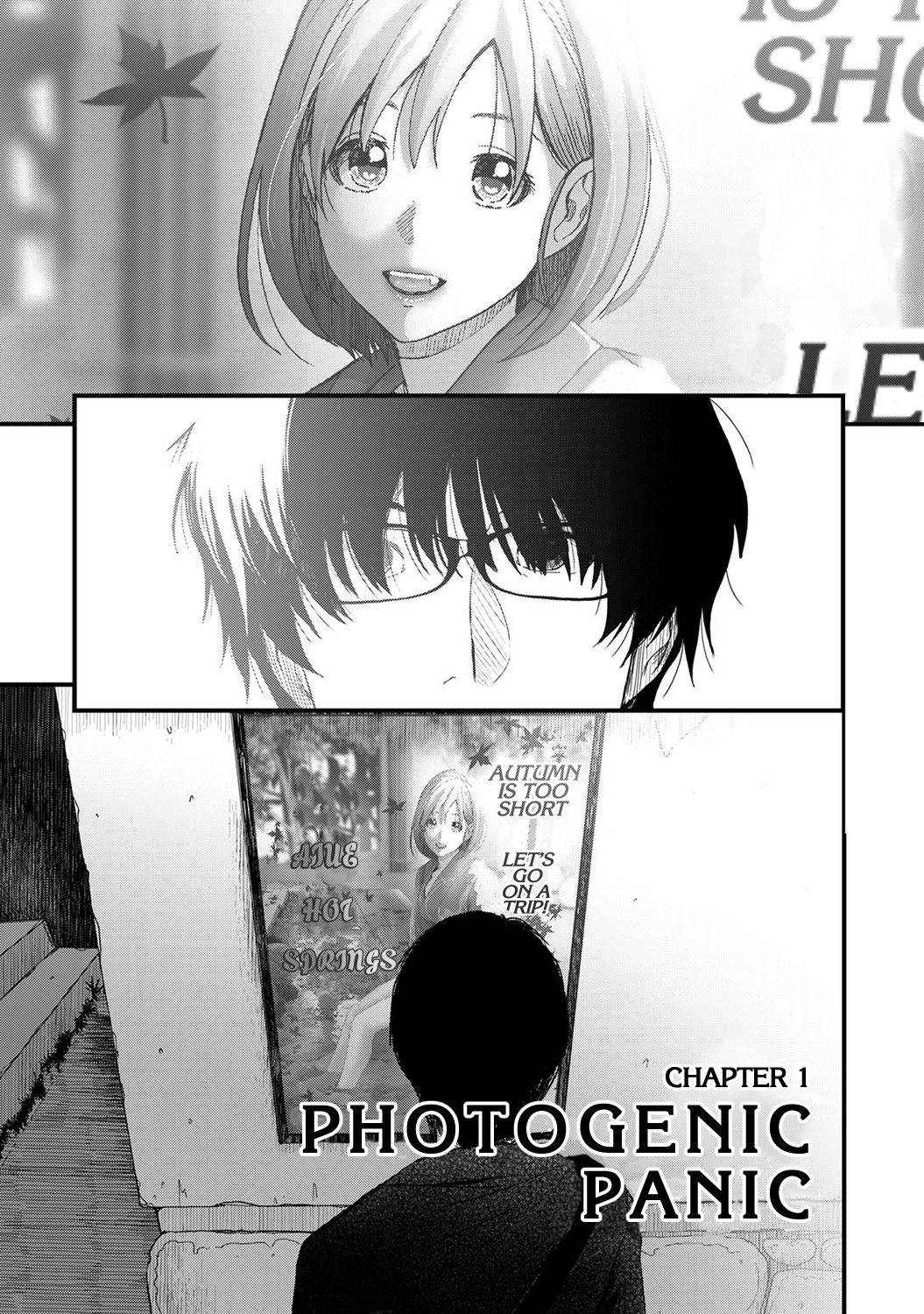 [Ryoh-zoh] Itaiamai - Chapter 1 (English)