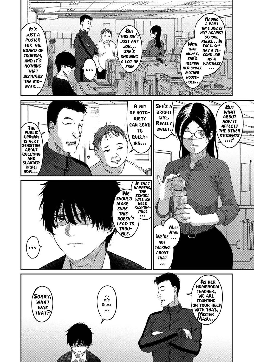 [Ryoh-zoh] Itaiamai - Chapter 1 (English)