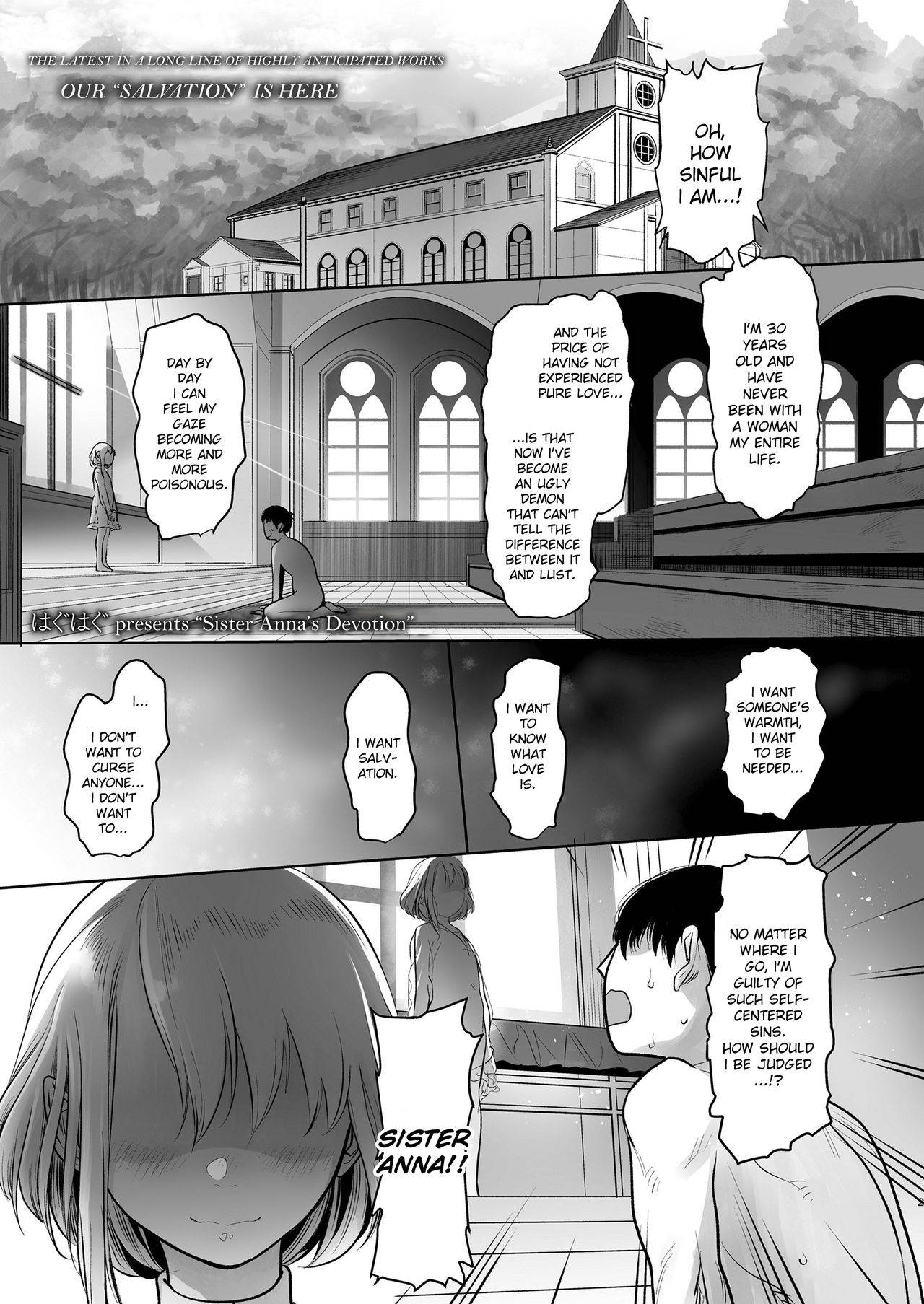 [Haguhagu] Sister Anna no Kenshin (COMIC LO 2020-11) [English] [AudreyLi] [Digital]