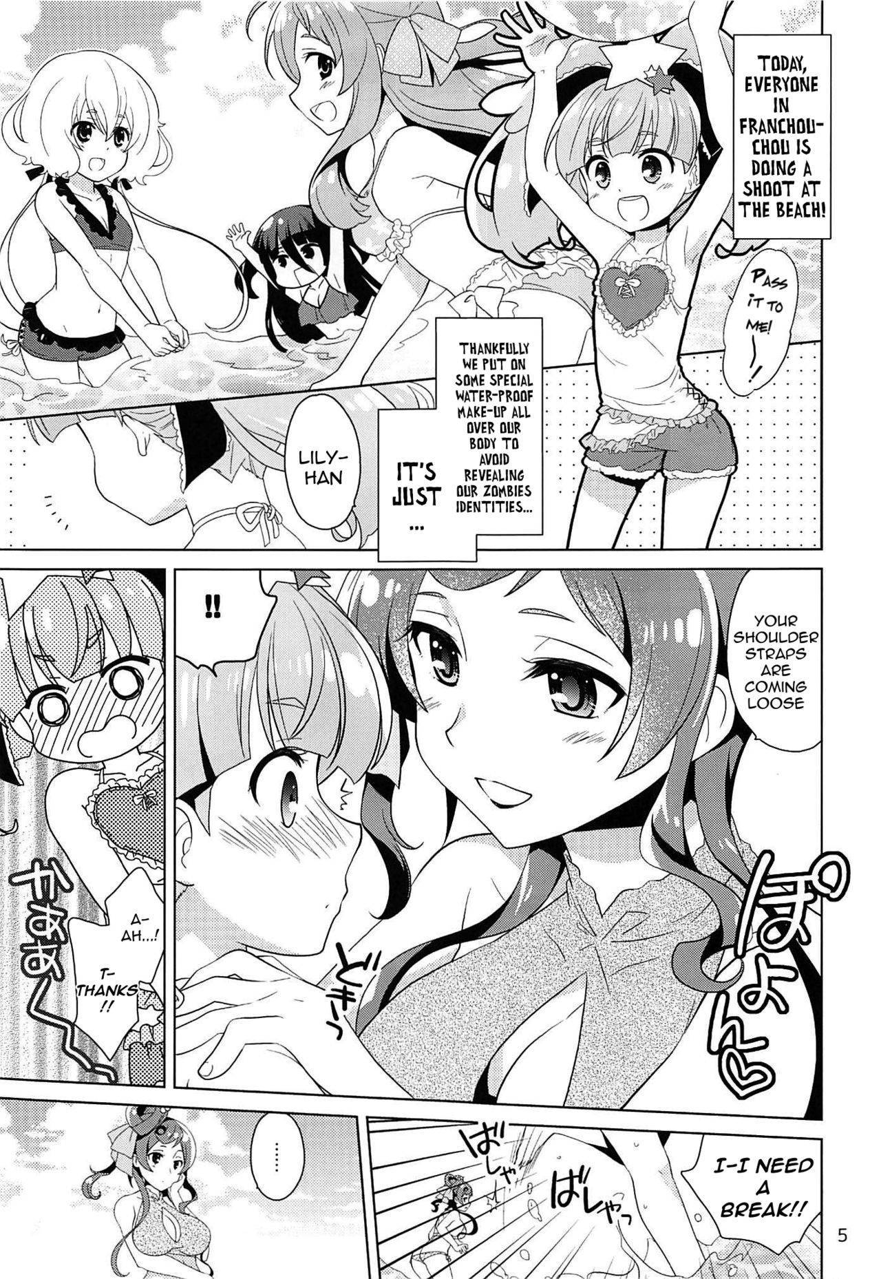 (C96) [Purin Yokochou (Aonamasao)] SAGA SAGA generation (Zombie Land Saga) [English]