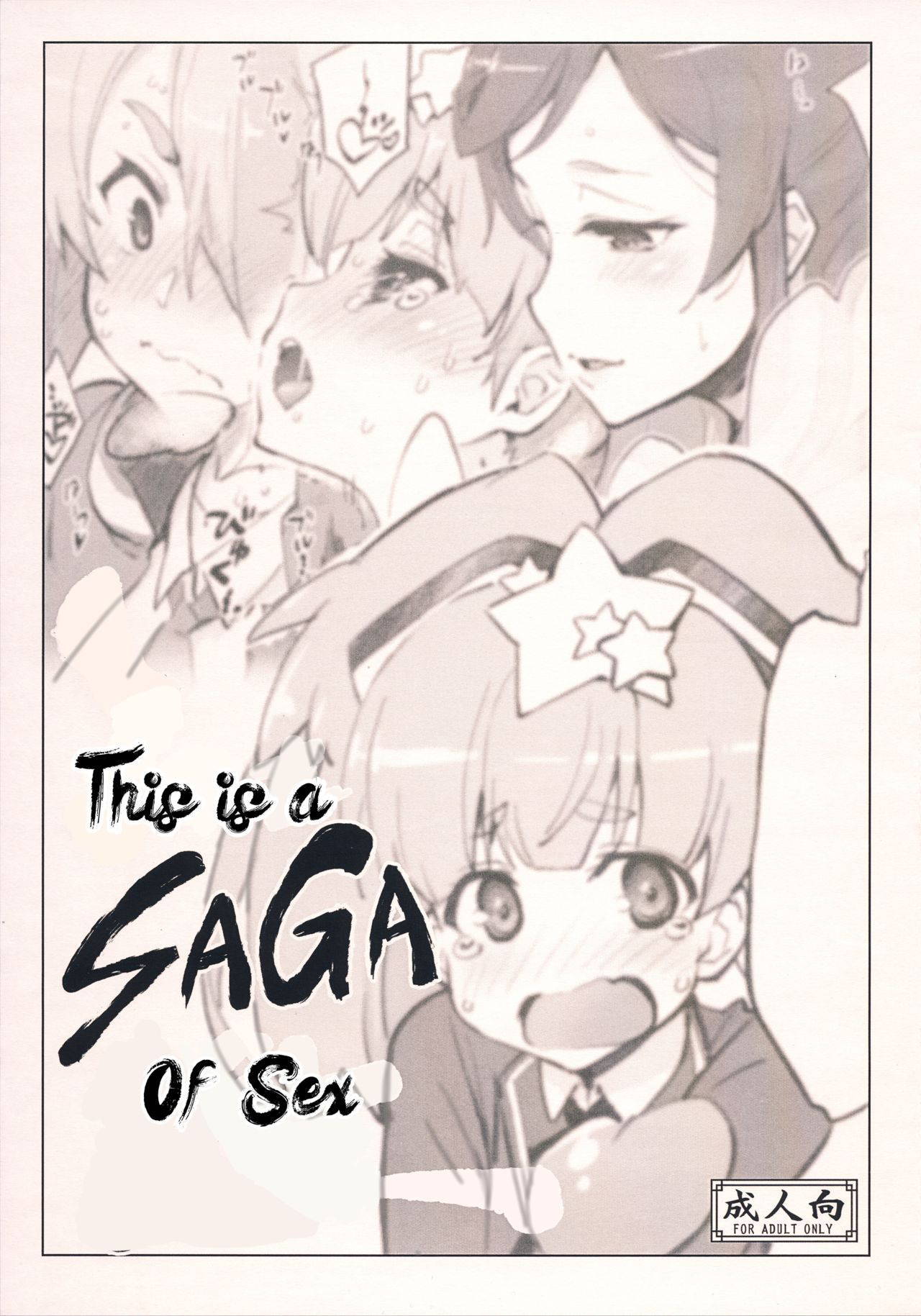 (C95) [Sago-Jou (Seura Isago)] Kore mo SAGA no Saga (Zombie Land Saga) (English)