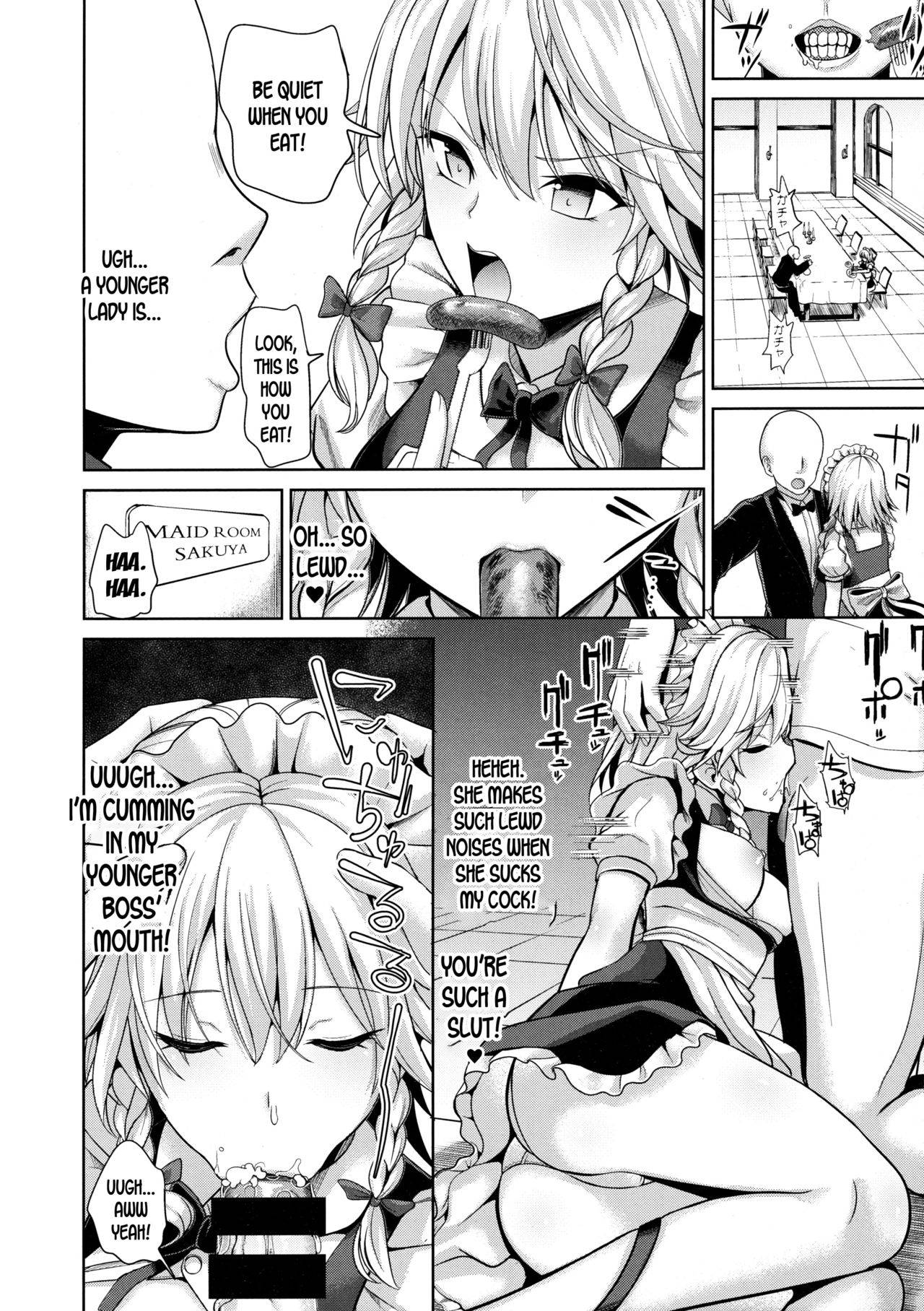 (C95) [Haitokukan (Haitokukan)] Touhou Suikan 5 Shitsuji ni Nemurasareta Izayoi Sakuya-san (Touhou Project) [English] [desudesu]